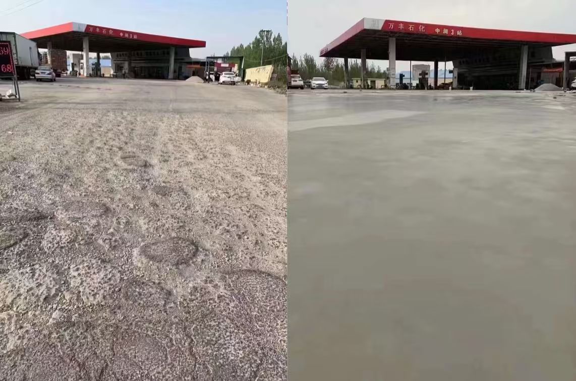 克拉玛依水泥道路抢修料 混凝土地面修补砂浆